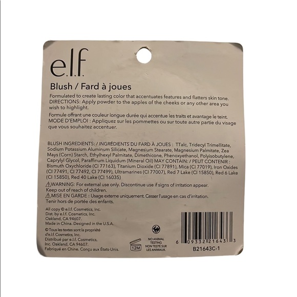 Blush by ELF - Picture 2 of 2